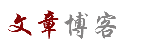 新和县娱乐网